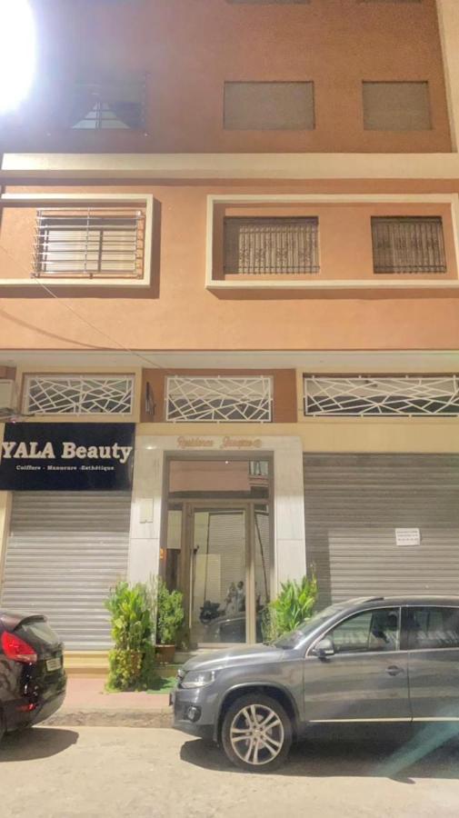 Gueliz Luxury Appartement Marrakesh